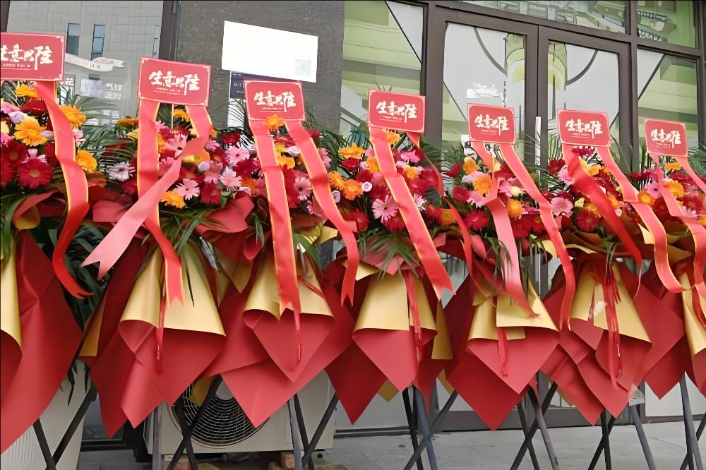 大兴安岭花店